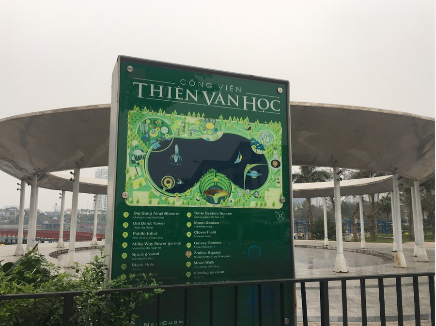 Mô hình Công viên Thiên Văn học (Hà Đông, TP Hà Nội)