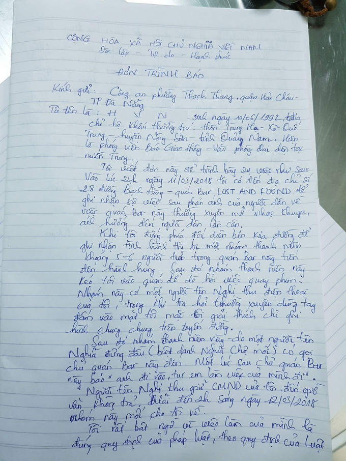 Đơn tường trình của phóng viên N. sau khi bị hành hung.