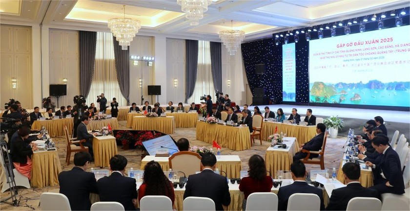 Quang cảnh buổi gặp gỡ đầu Xuân năm 2025.