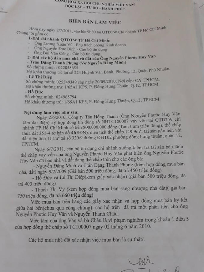 Biên bản làm việc cho thấy, phía ngân hàng đã biết tài sản đang thế chấp được bán trước đó.