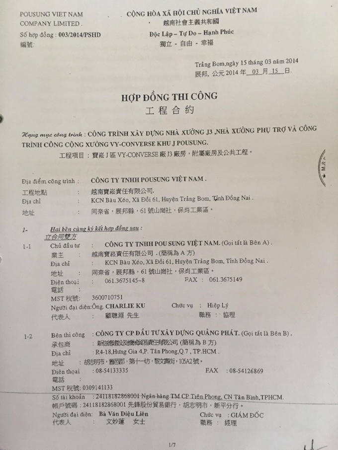 Hợp đồng thi công giữa Công ty Quảng Phát và Công ty Pou Sung.