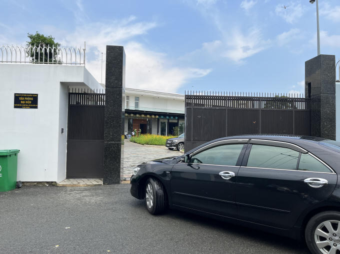 Lực lượng Công an đã tiến hành khám xét văn phòng đại diện của Công ty Cổ phần Nguyên Cường (địa chỉ ấp Nhất Hoà, xã Hiệp Hoà, TP Biên Hoà, Đồng Nai).