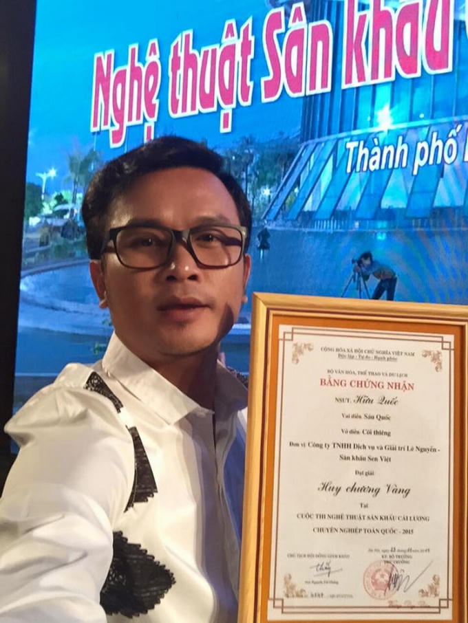 NSUT Hữu Quốc nhận HCV trong Liên hoan Nghệ thuật sân khấu cải lương chuyên nghiệp toàn quốc 2015