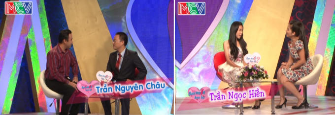 Cặp đôi thứ 2 đến với chương trình.