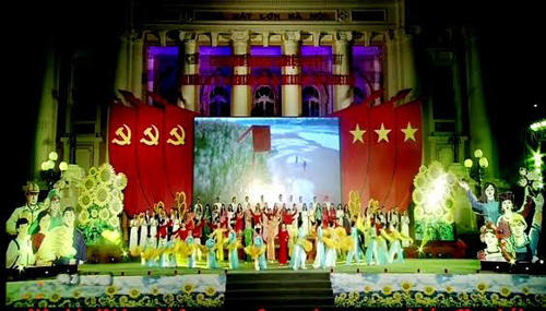 Thành phố Hà Nội sẽ tổ chức nhiều hoạt động kỷ niệm các ngày lễ lớn. Ảnh: Dân Trí