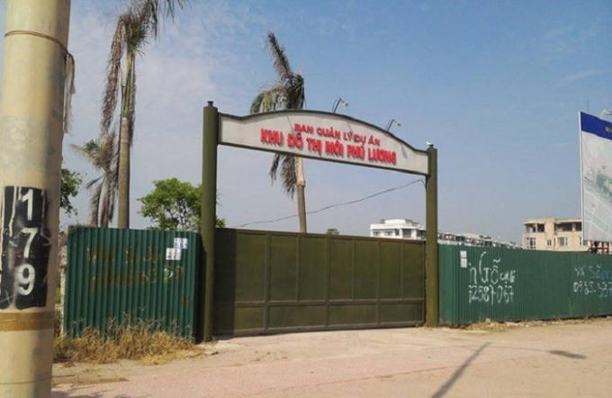 Dự &aacute;n Khu đ&ocirc; thị mới Ph&uacute; Lương