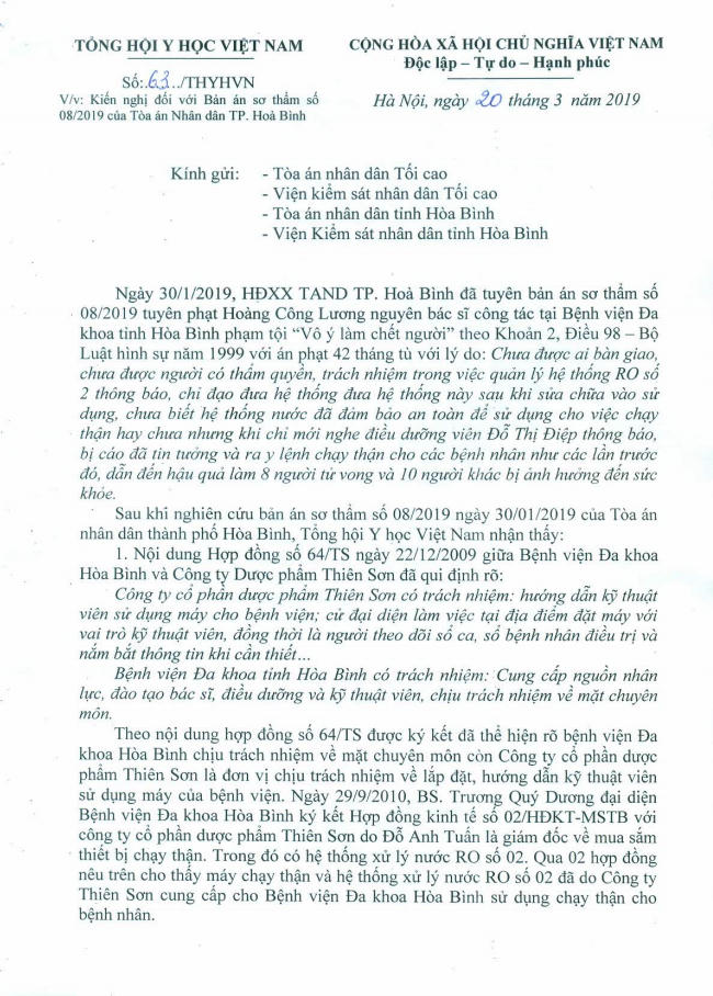 Vụ B&aacute;c sĩ Ho&agrave;ng C&ocirc;ng Lương: Những t&igrave;nh tiết mới l&agrave;m thay đổi cục diện vụ &aacute;n?