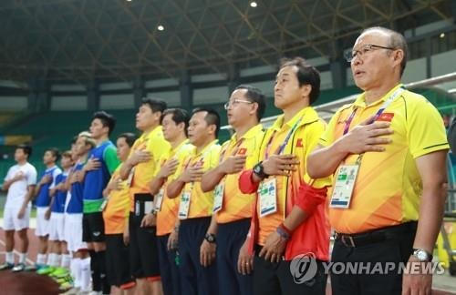 Có "phù thủy" Park Hang-seo, phép màu bóng đá Việt Nam tiếp tục tại ASIAD 2018.