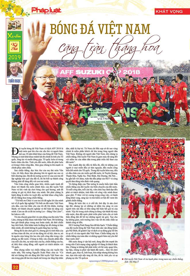 49897253_1180946215412581_3140952077971226624_n