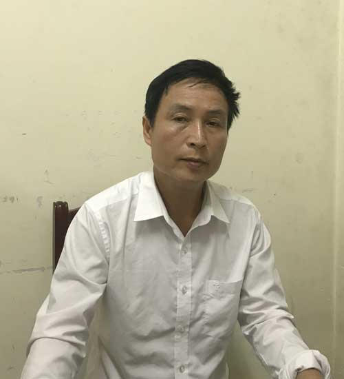 Đối tượng Hoàng Đình Nam.