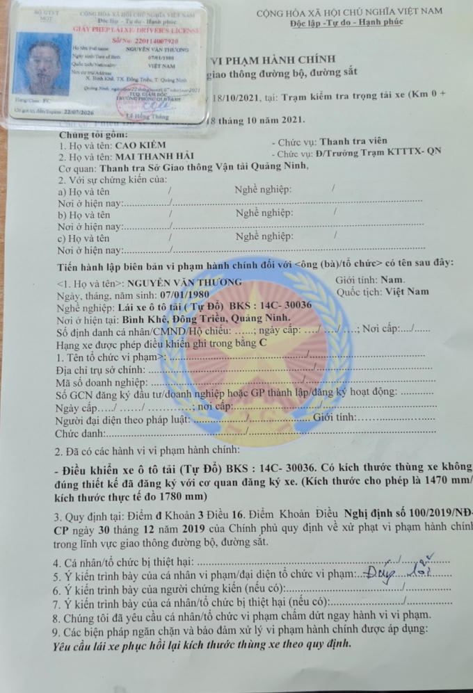 955bbefd7868b136e879