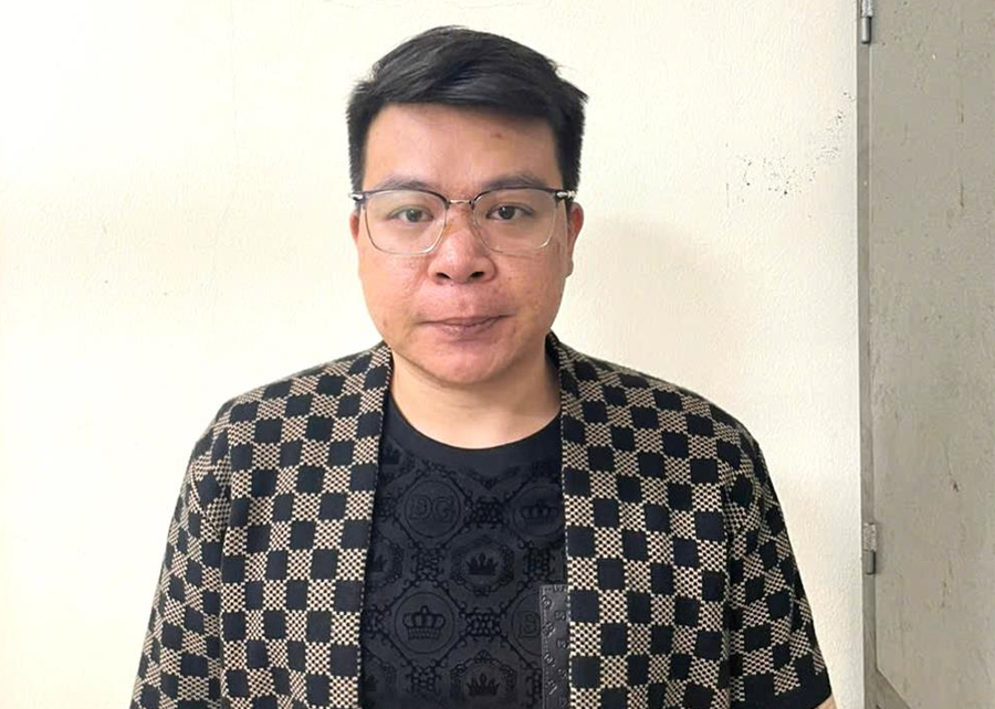 Đối tượng Đỗ Hoàng Nam.