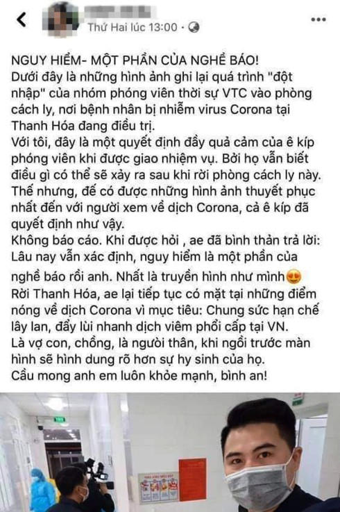 Anh212.