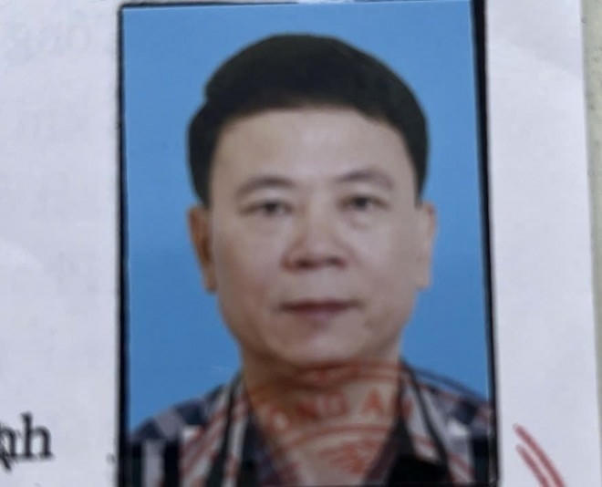 Đối tượng Vũ Ngọc Dương bị truy nã.