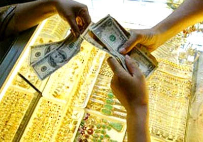 Gi&aacute; v&agrave;ng h&ocirc;m nay 26/1 tăng 50 ngh&igrave;n đồng/ lượng (Ảnh minh họa).