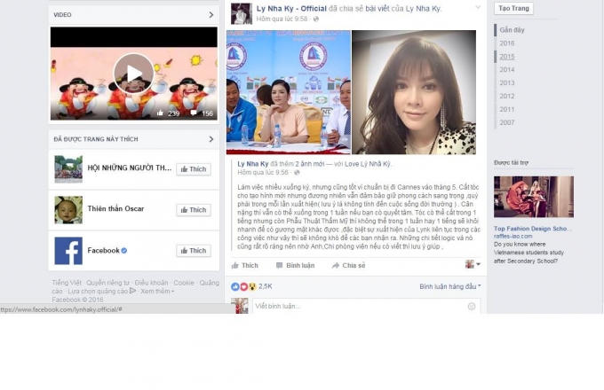 Lỹ Nhã Kỳ lên tiếng trên trang cá nhân để khẳng định cô không phẫu thuật thẩm mỹ như đồn thổi.