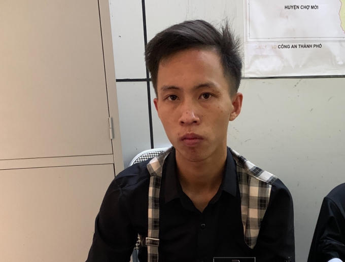 Đối tượng trên.