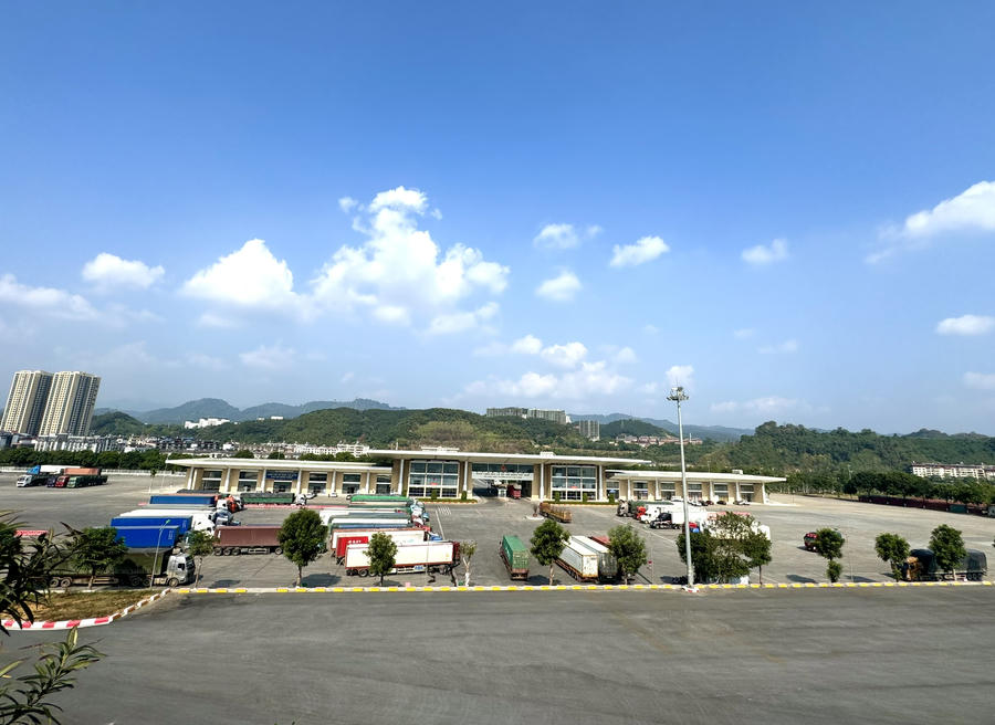 z5078953388854_97be20b21b2591a30697d05b485d4350