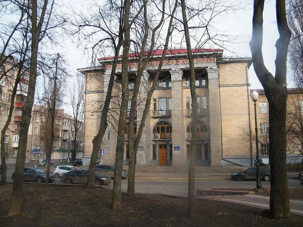 Cục Chống tham nhũng quốc gia Ukraine. Ảnh: Global Security Review