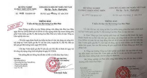 Hai văn bản cách nhau 4 ngày nhưng gần trùng về nội dung.