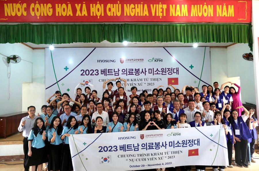 “Nụ cười viễn xứ 2023” cùng Hyosung kết nối yêu thương