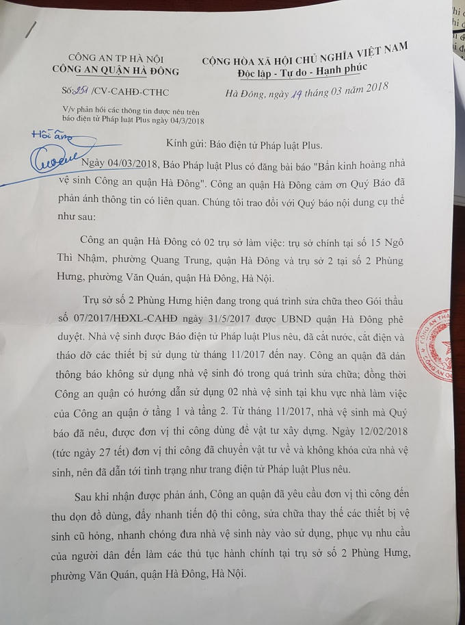 Công văn phúc đáp nội dung Pháp Luật Plus phản ánh của Công an Quận Hà Đông.