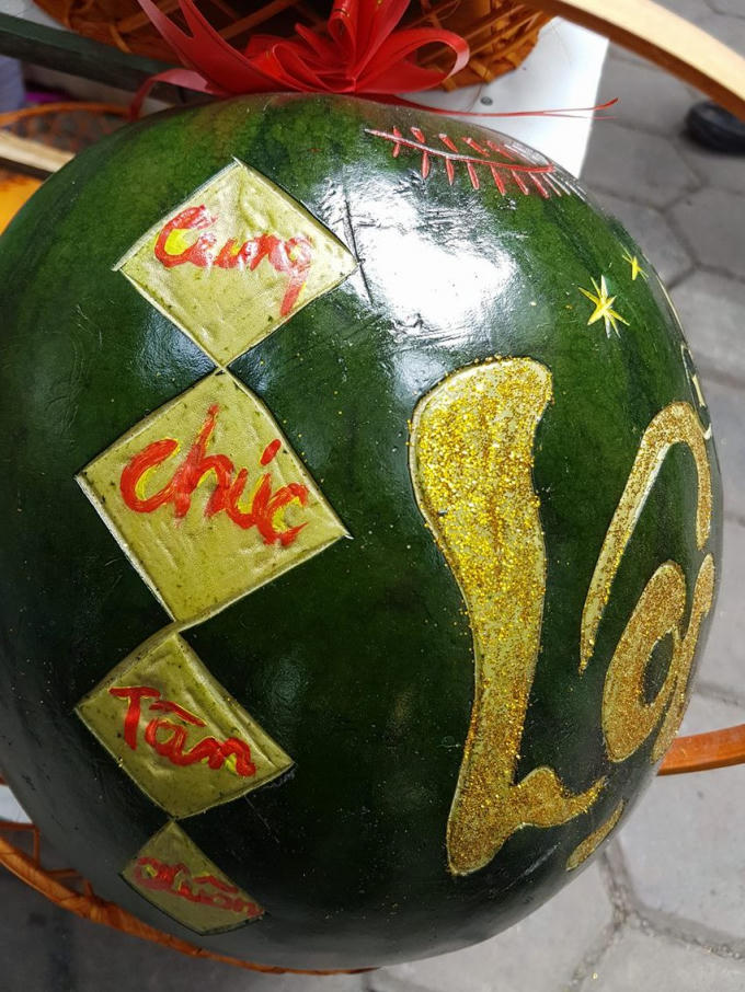 Cung chúc tân xuân!.