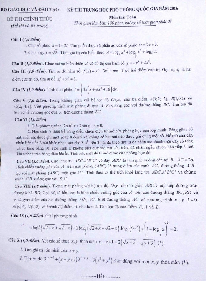 Phần hình học trong đề thi Toán được nhiều thí sinh đánh giá là khó.