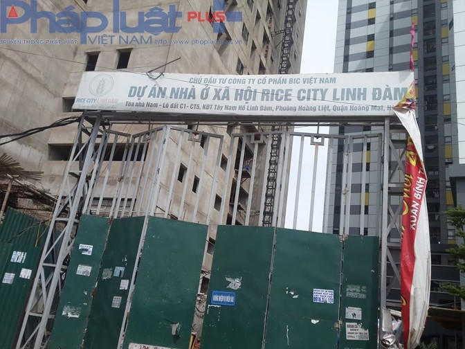 Công trình được xây dựng trên diện tích 2.2, diện tích xây dựng hơn 80.700 m2, gồm 7 tòa chung cư cao từ 18-21 tầng.