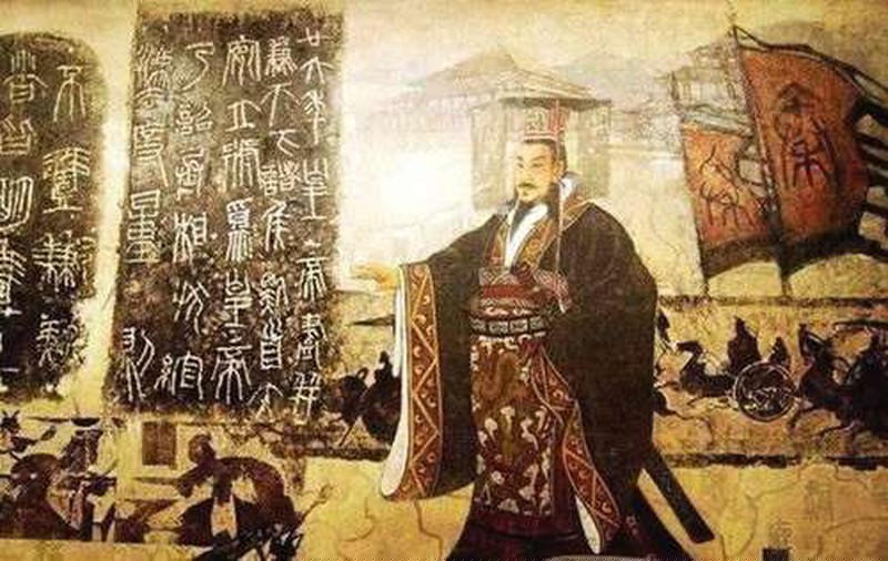 Tần Thủy Hoàng - vị hoàng đế đầu tiên thống nhất Trung Hoa.