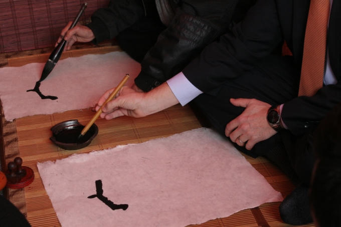 Những n&eacute;t b&uacute;t đầu ti&ecirc;n trong chữ An Khang.