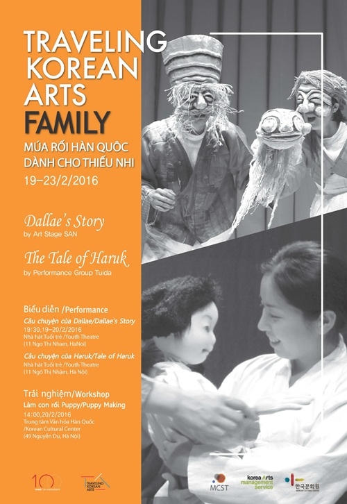 Múa rối Hàn Quốc dành cho thiếu nhi diễn ra từ 19-23/2 tại Nhà hát Tuổi trẻ 11 Ngô Thì Nhậm, Hà Nội.