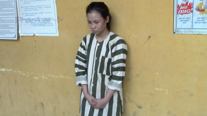 Đối tượng Huỳnh Thị Thanh Thúy.