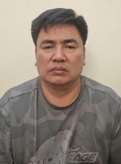 Đối tượng Đặng Từ Thịnh.