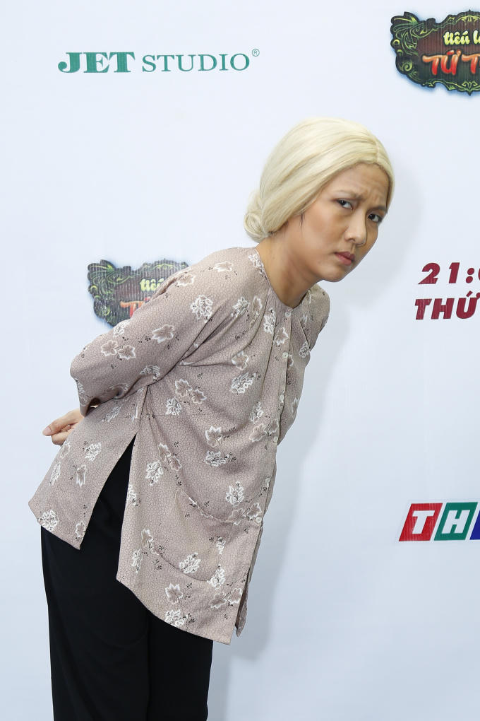 Thùy Dương.