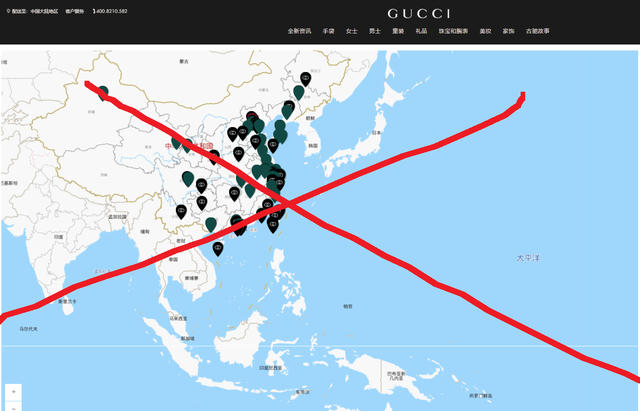gucci