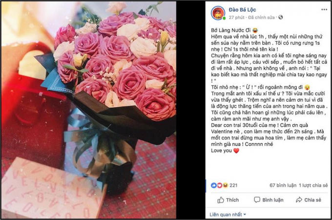 Không chỉ khoe quà, Đào Bá Lộc còn dành nhiều chia sẻ trong ngày đặc biệt này.