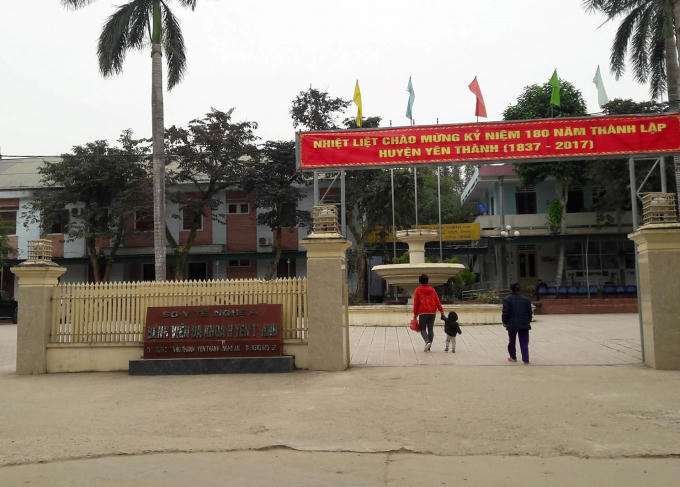 Bệnh viện đa khoa huyện Yên Thành nơi xảy ra sự việc.