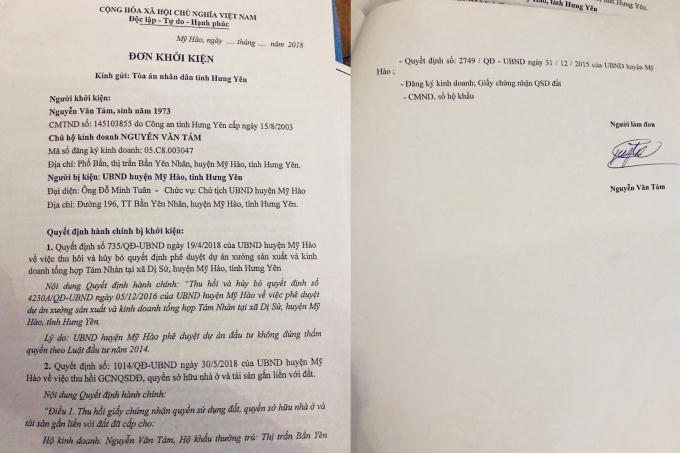 799fa20701f5e5abbce4