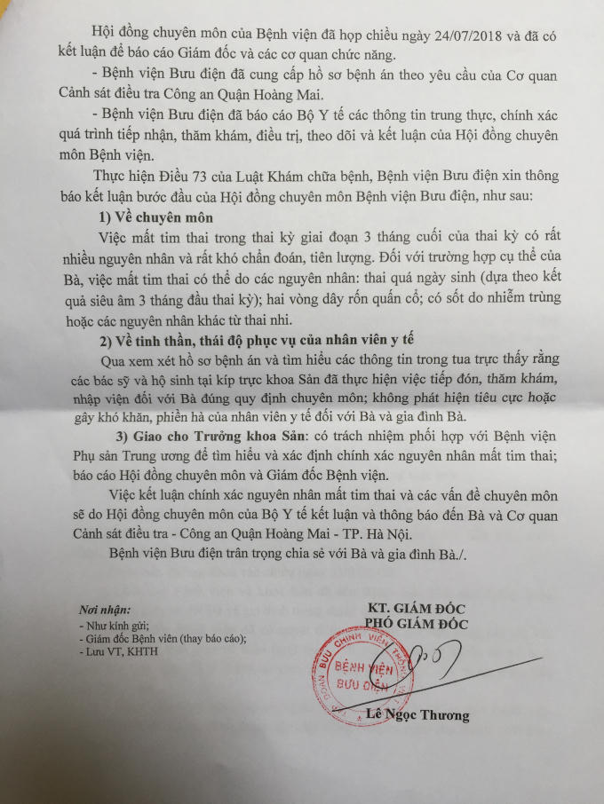 Văn bản bệnh viện trả lời gia đình sau khi có kết luận của hội đồng chuyên môn. (Ảnh: GĐCC)
