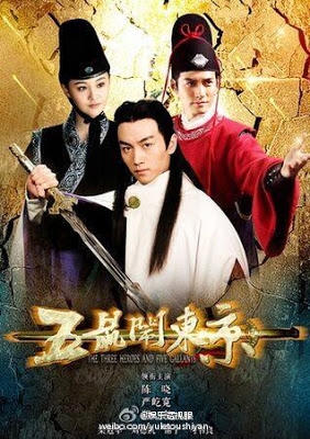 Fan của Bao Thanh Thiên không thể bỏ qua Ngũ Thử đại náo Đông Kinh