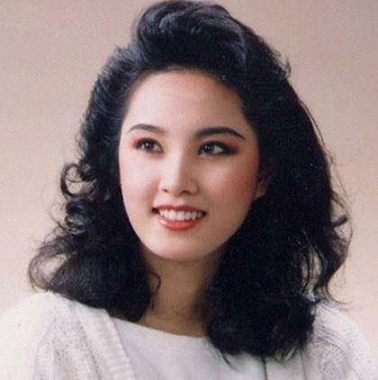 Oh Hyun Kyung thời trẻ.