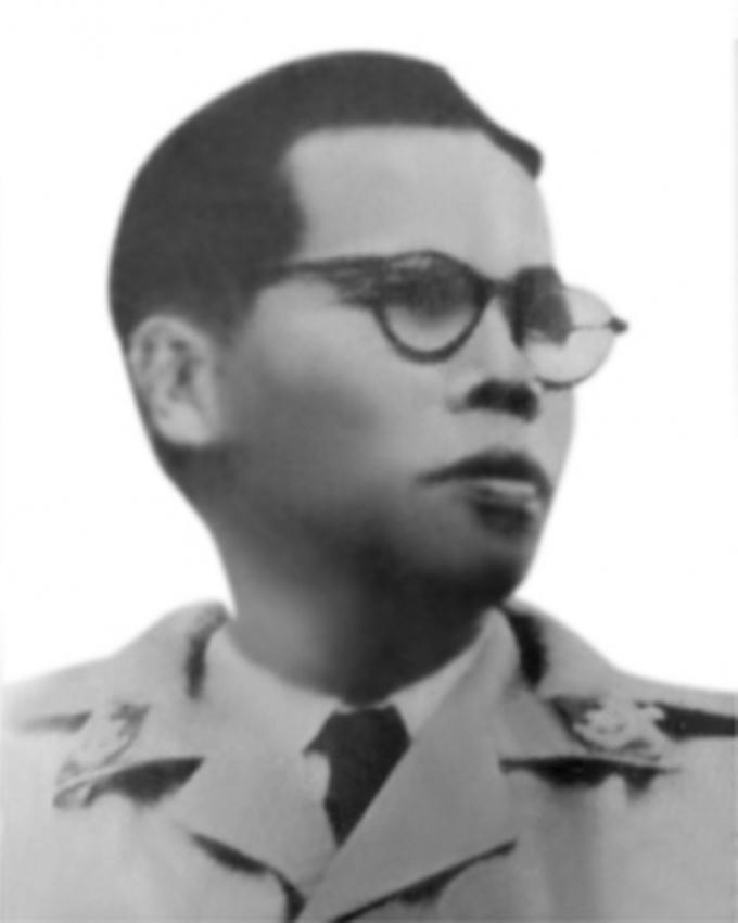 lTrung tướng Nguyễn Bình.
