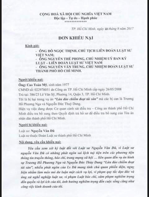 Chú thích ảnh: Đơn khiếu nại của ông Cao Toàn Mỹ