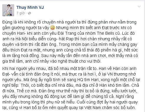 Thùy Minh chia sẻ chuyện tình của Tiến Đạt và Hari Won.