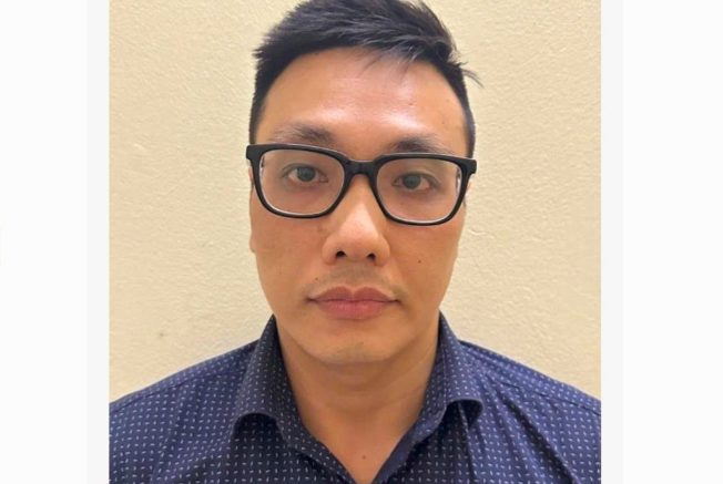 Đối tượng Nguyễn Đức Trung bị bắt giữ sau 1 năm trốn lệnh truy nã.