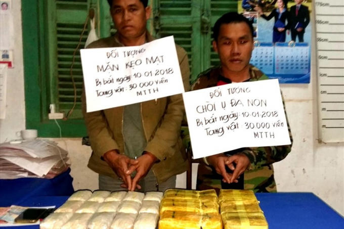 Hai đối tượng cùng tang vật bị bắt giữ.