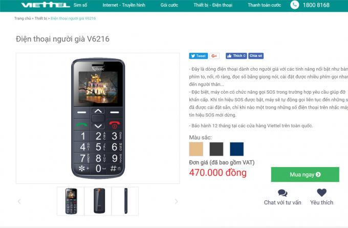 Mẫu điện thoại người già ký hiệu V6216 giống với mã số điện thoại mà UBND tỉnh Ninh Bình ra quyết định xử phạt đang được trang web của Viettel báo giá là 470.000 đồng.