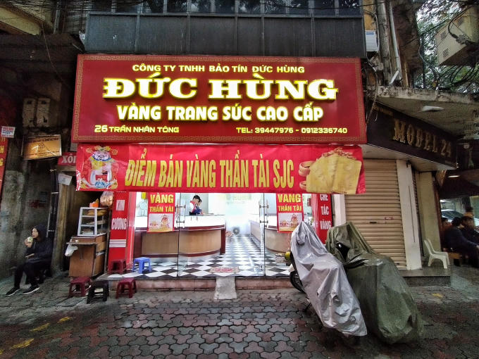 b09e54bed07f2821716e