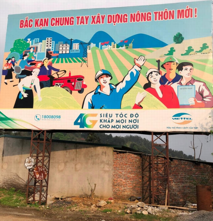 Biển quảng cáo có tổng giá trị các sai phạm lên đến gần 90 triệu đồng.